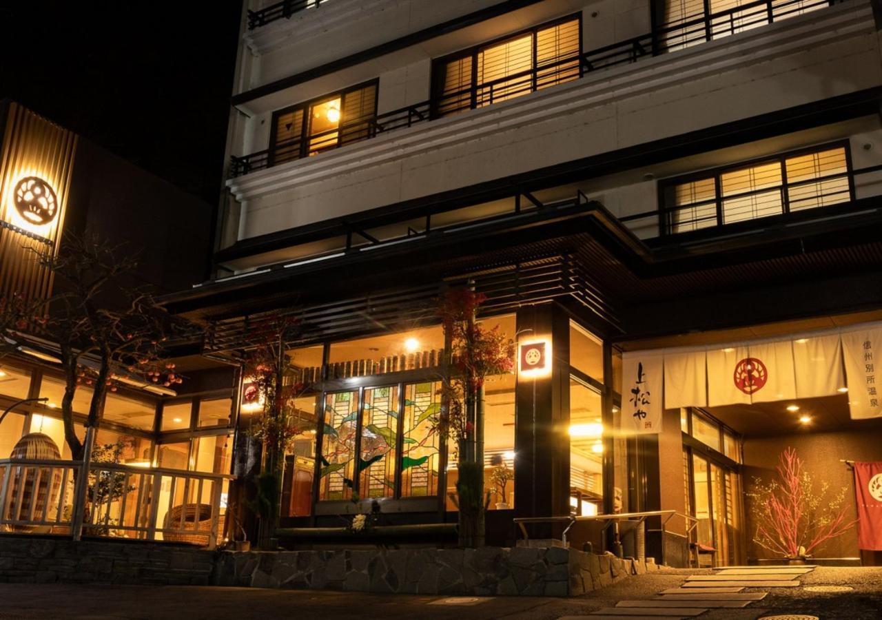 Hotel Uematsuya à Ueda Extérieur photo